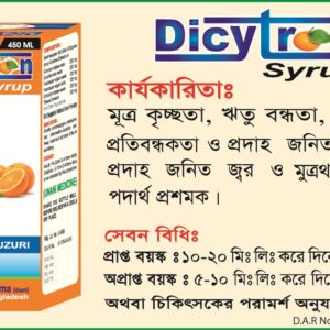 Dicytron Syrup
